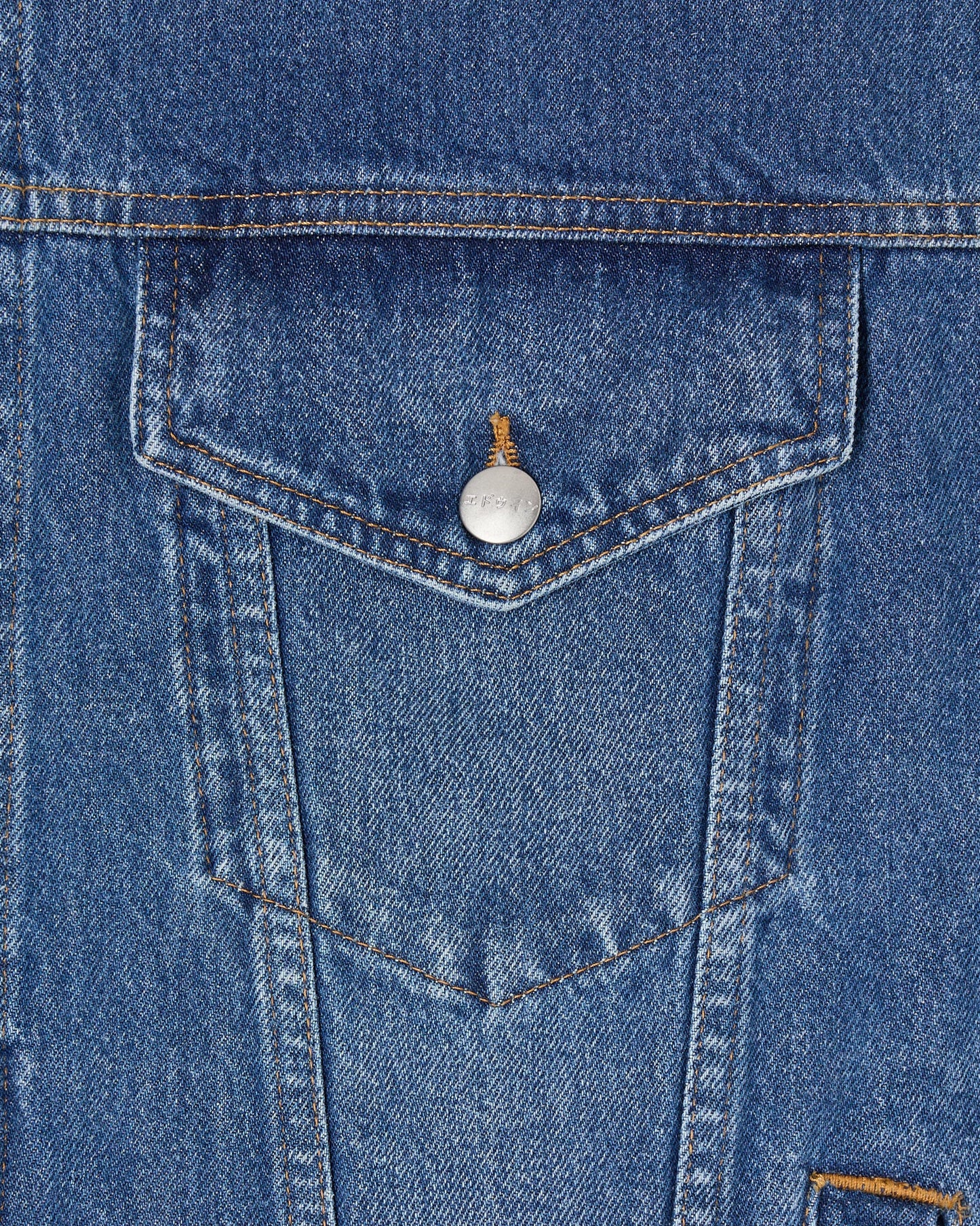 Edwin EU-Trucker Jacket in Blue