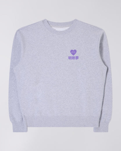 Edwin Legal Highs Sweatshirt in Grey