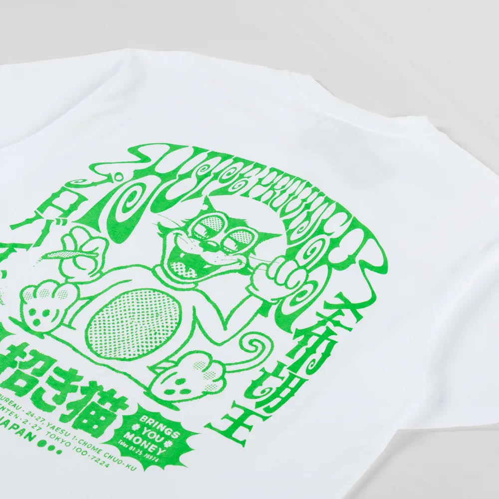 Edwin Hope Provider T-shirt in White